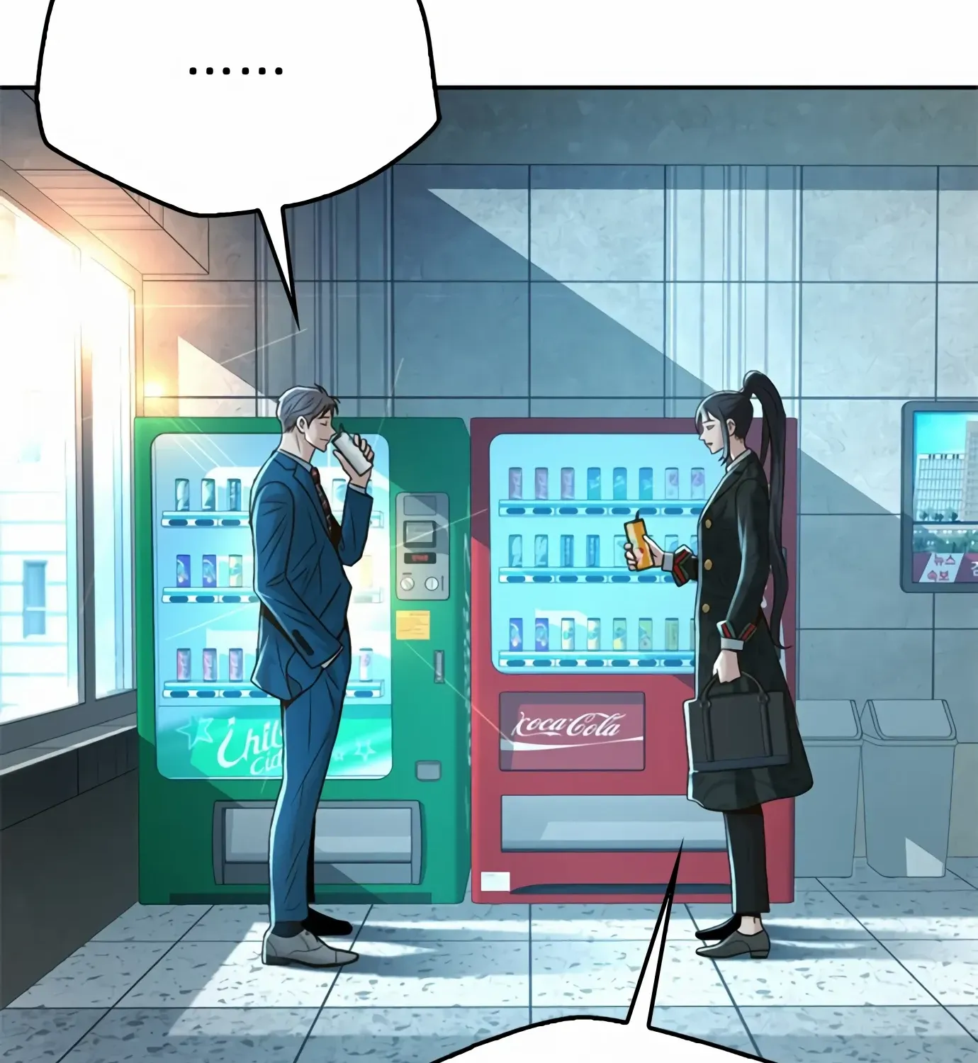 Judge Lee Han Young Kainu Manga Chapter 90 Page 111