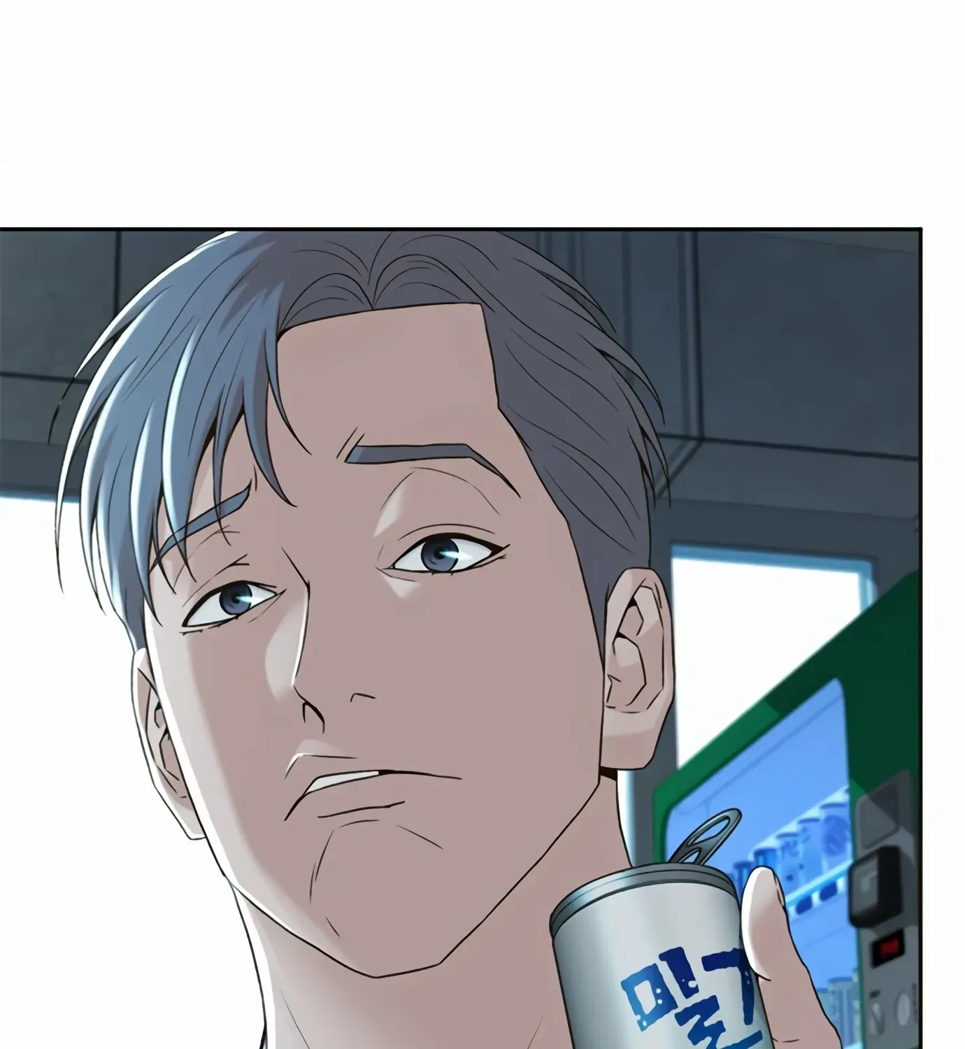 Judge Lee Han Young Kainu Manga Chapter 90 Page 113