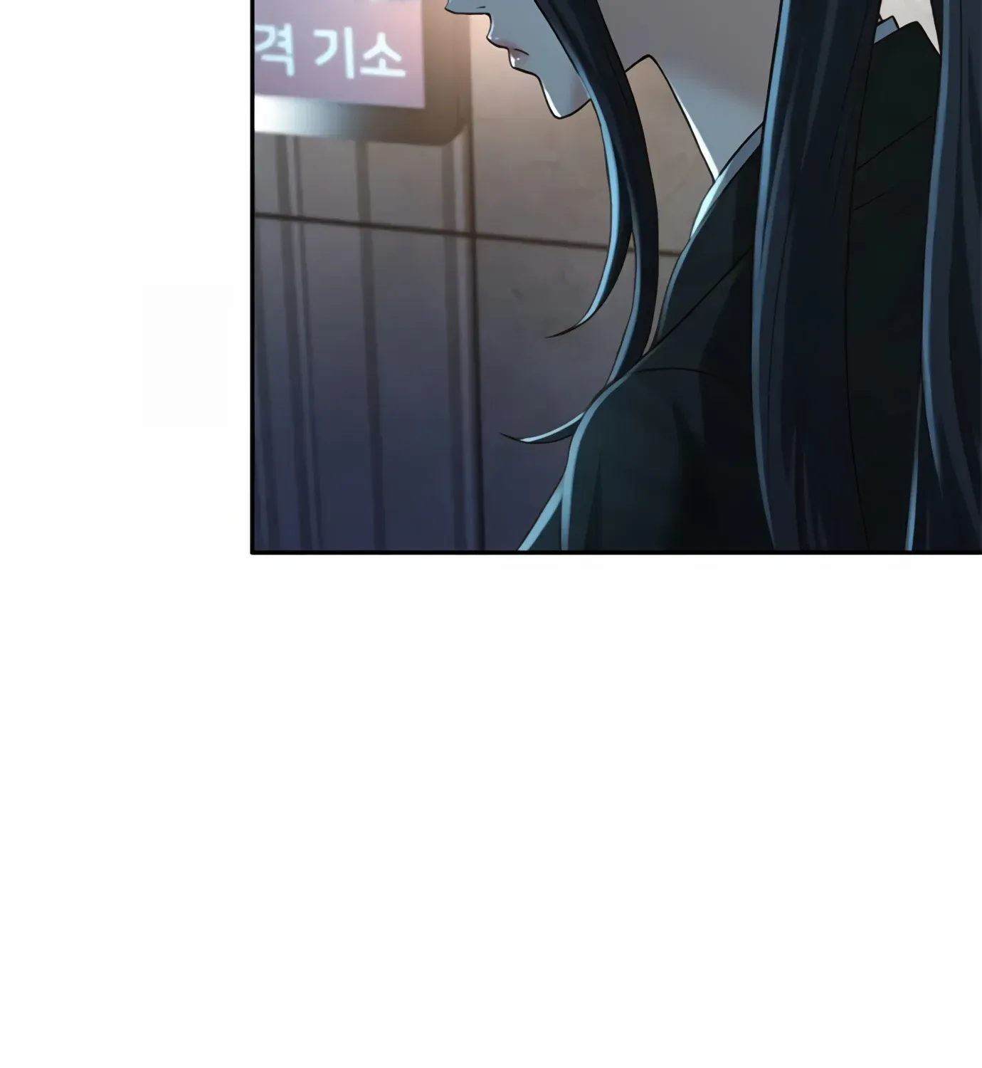 Judge Lee Han Young Kainu Manga Chapter 90 Page 124