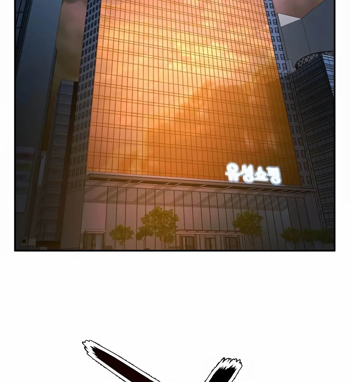 Judge Lee Han Young Kainu Manga Chapter 90 Page 150