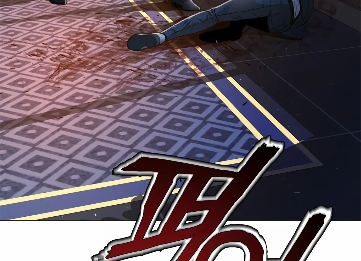 Judge Lee Han Young Kainu Manga Chapter 90 Page 156