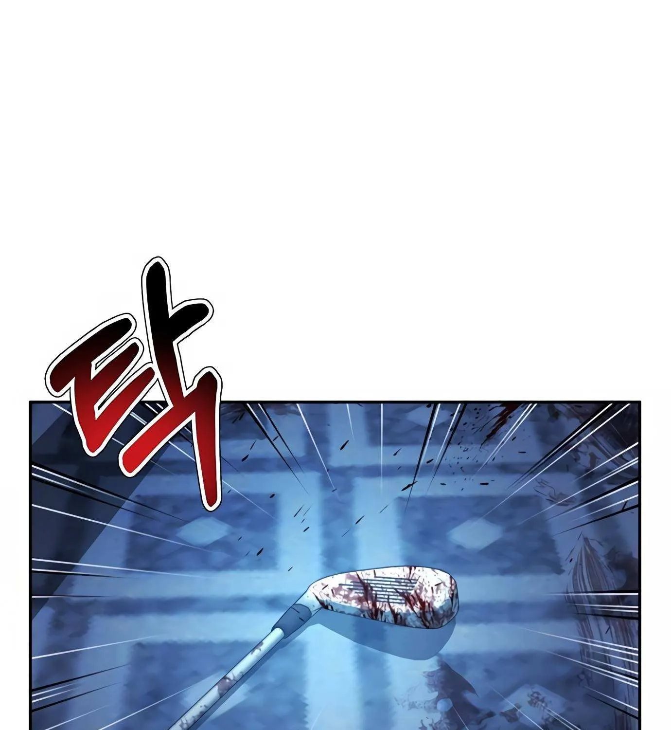 Judge Lee Han Young Kainu Manga Chapter 90 Page 161