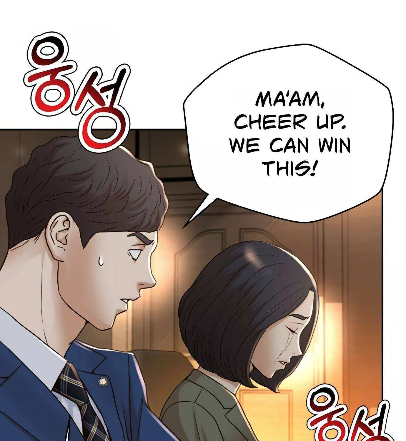 Judge Lee Han Young Kainu Manga Chapter 89 Page 150