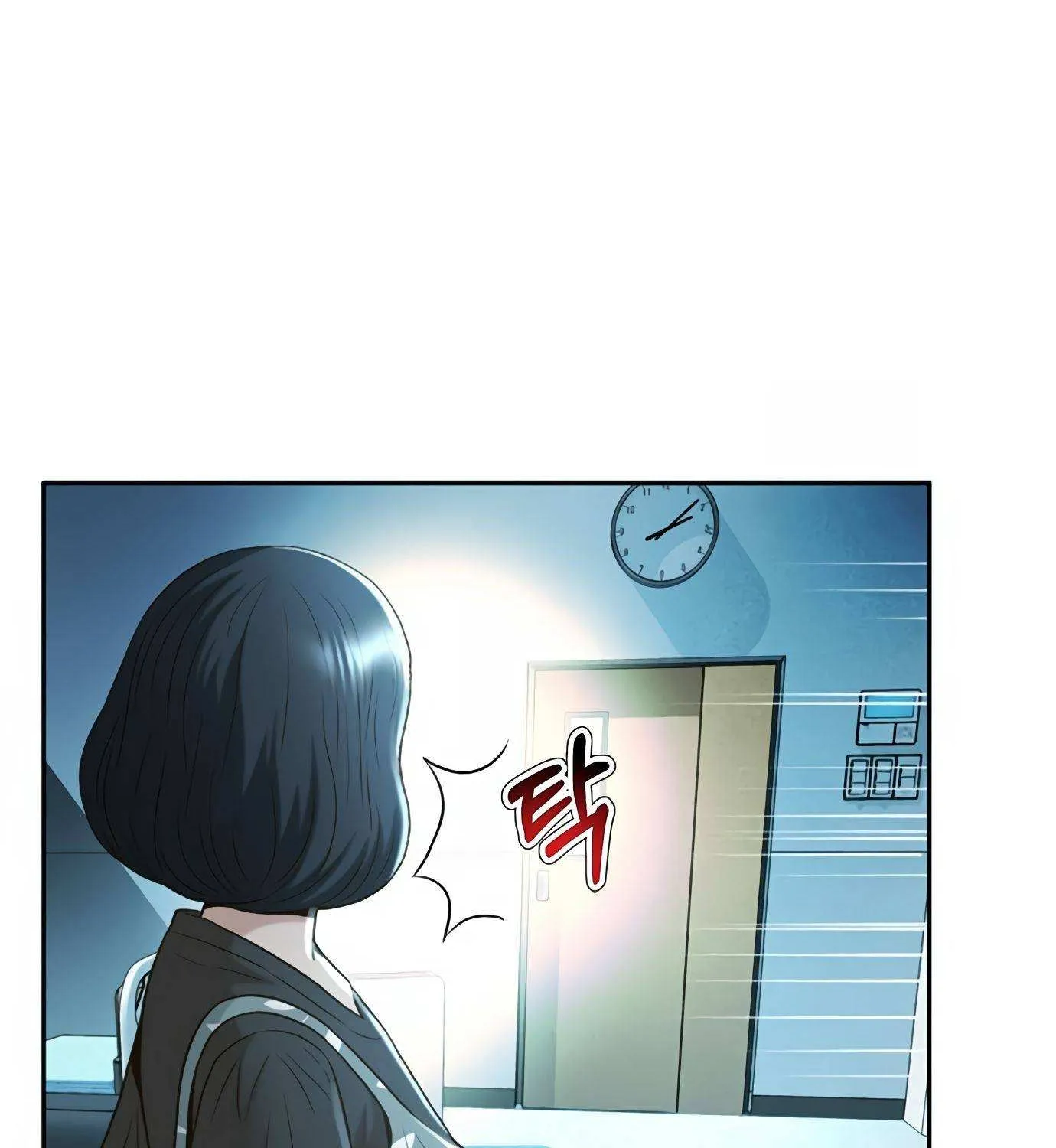 Judge Lee Han Young Kainu Manga Chapter 88 Page 111