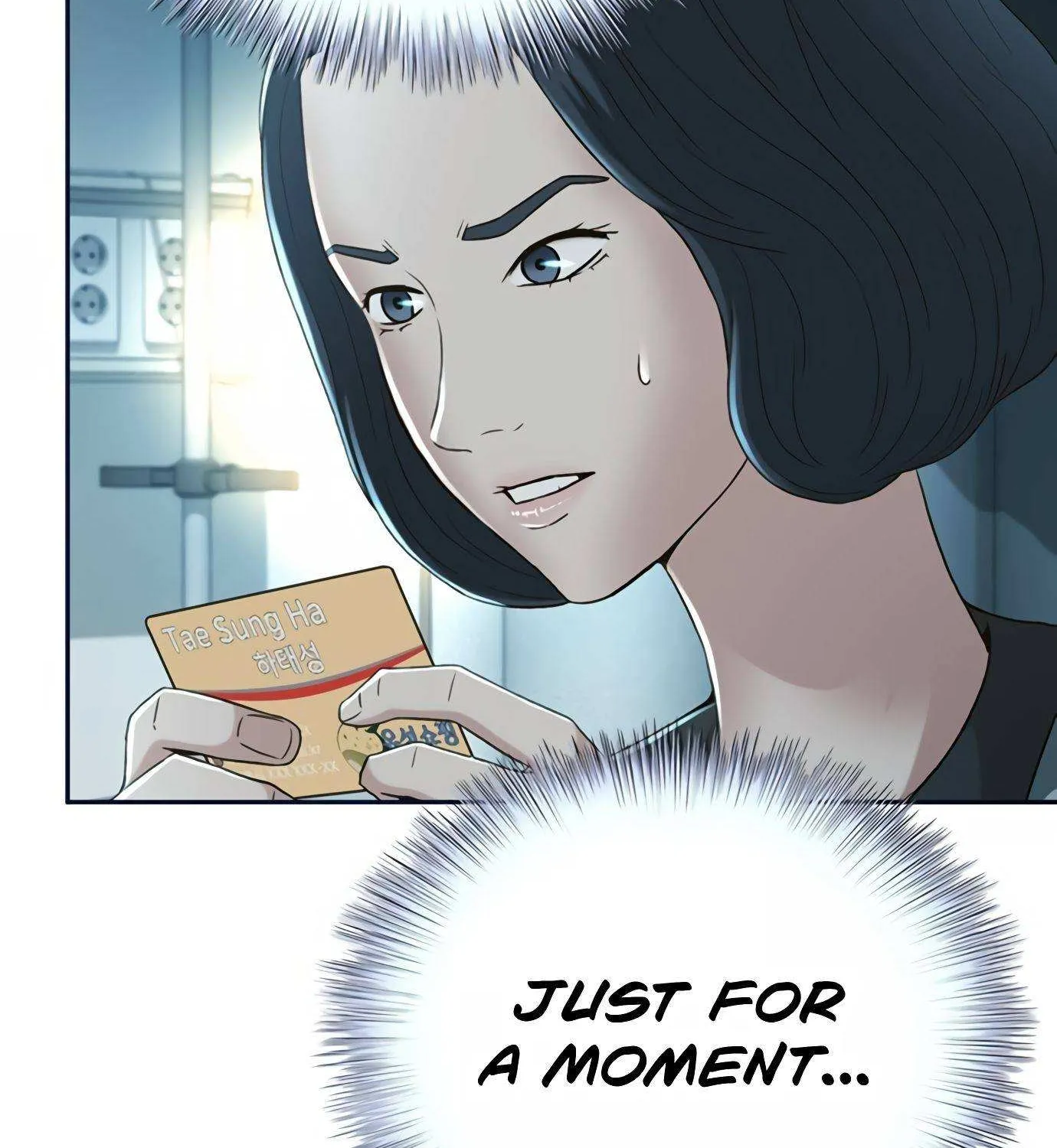 Judge Lee Han Young Kainu Manga Chapter 88 Page 117