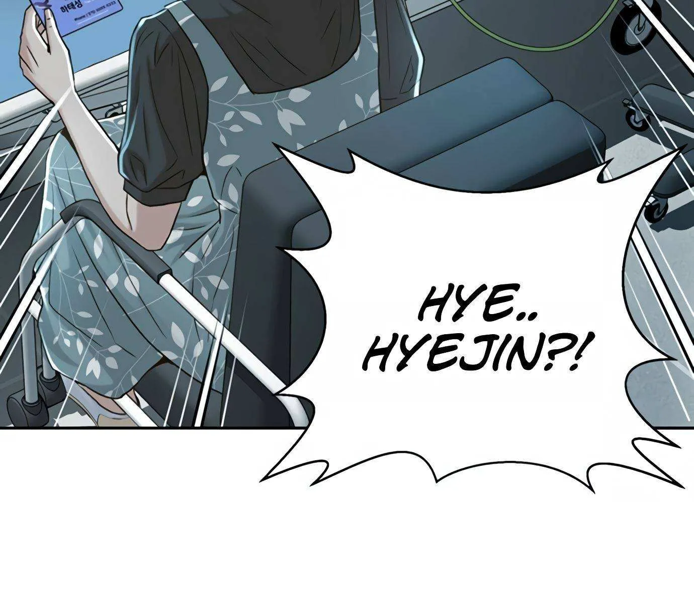 Judge Lee Han Young Kainu Manga Chapter 88 Page 120
