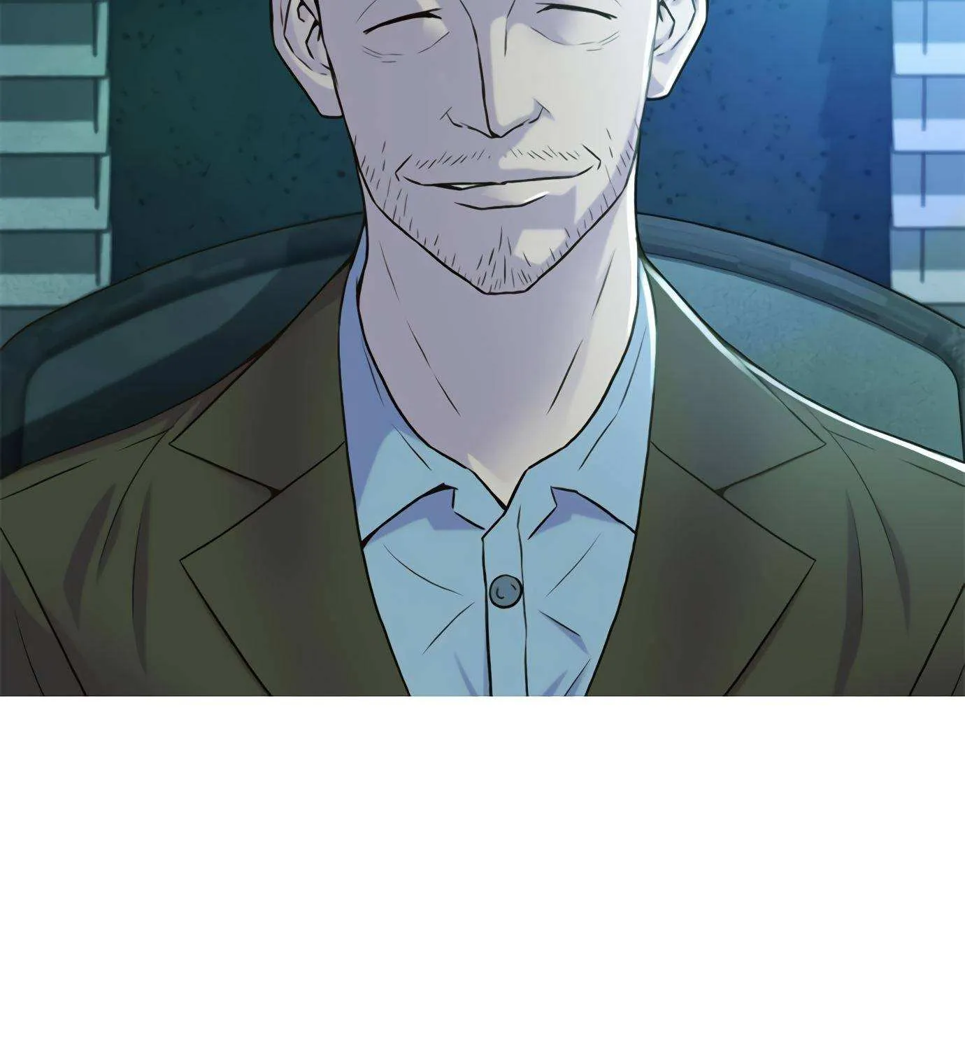 Judge Lee Han Young Kainu Manga Chapter 87 Page 11