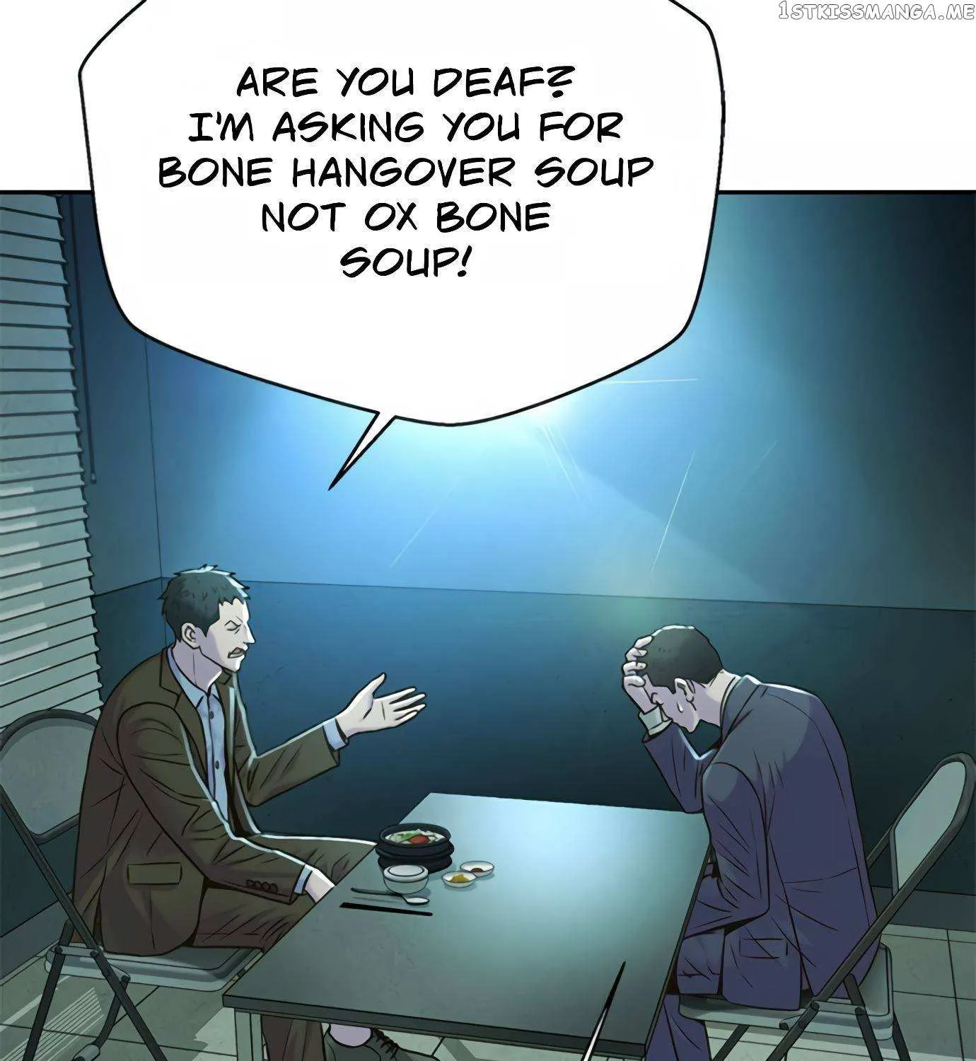 Judge Lee Han Young Kainu Manga Chapter 87 Page 14