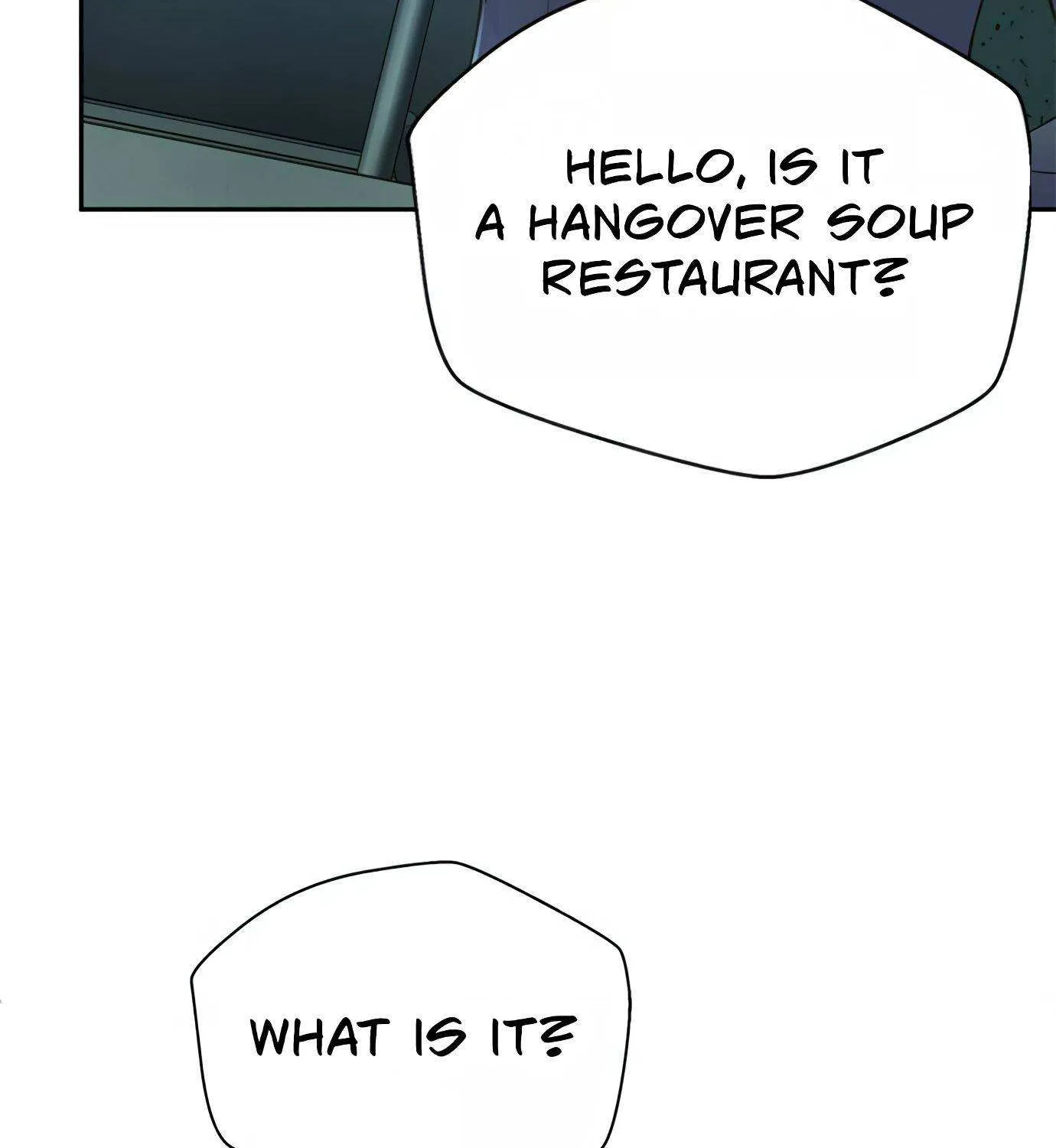 Judge Lee Han Young Kainu Manga Chapter 87 Page 19