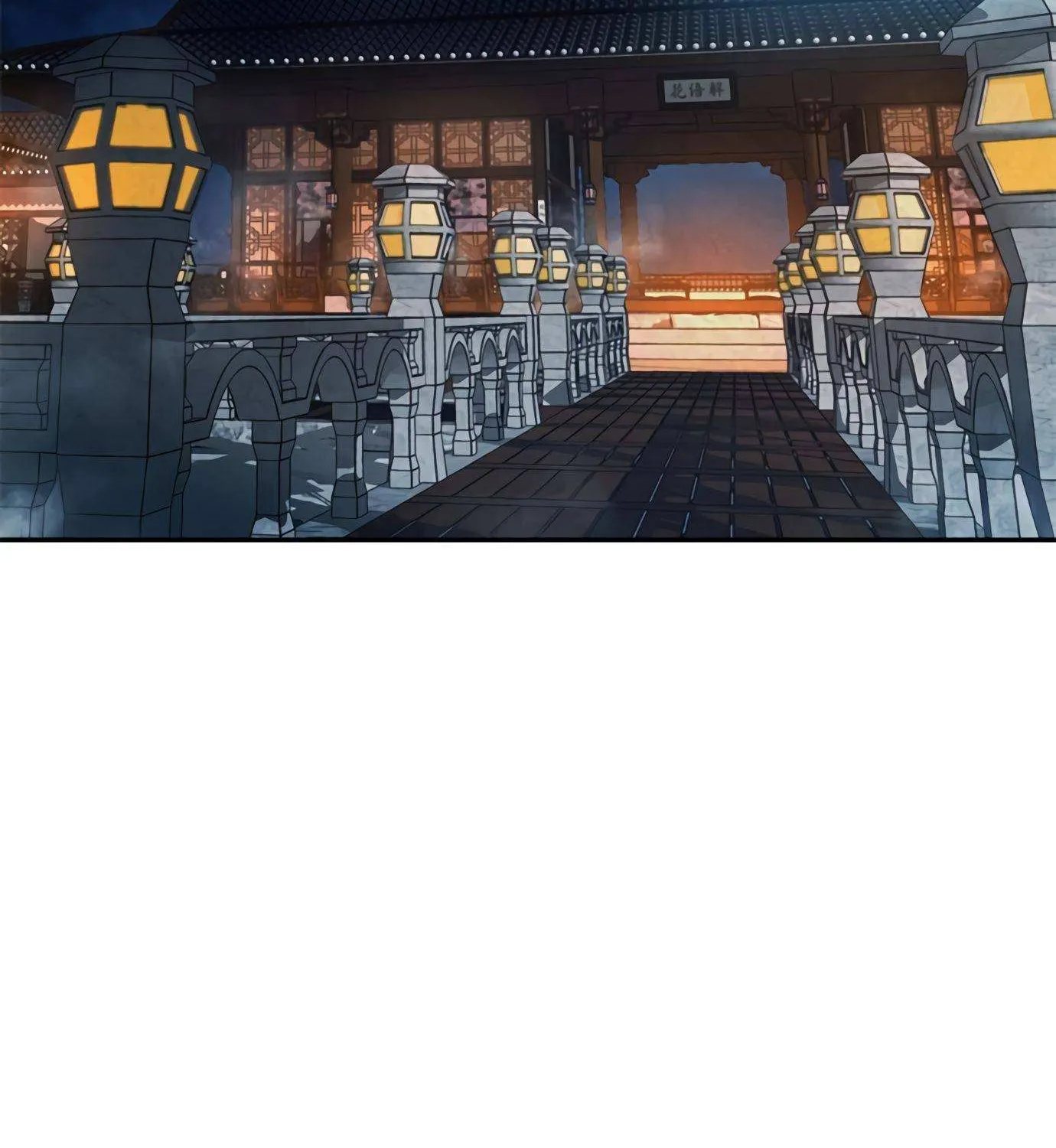 Judge Lee Han Young Kainu Manga Chapter 87 Page 68