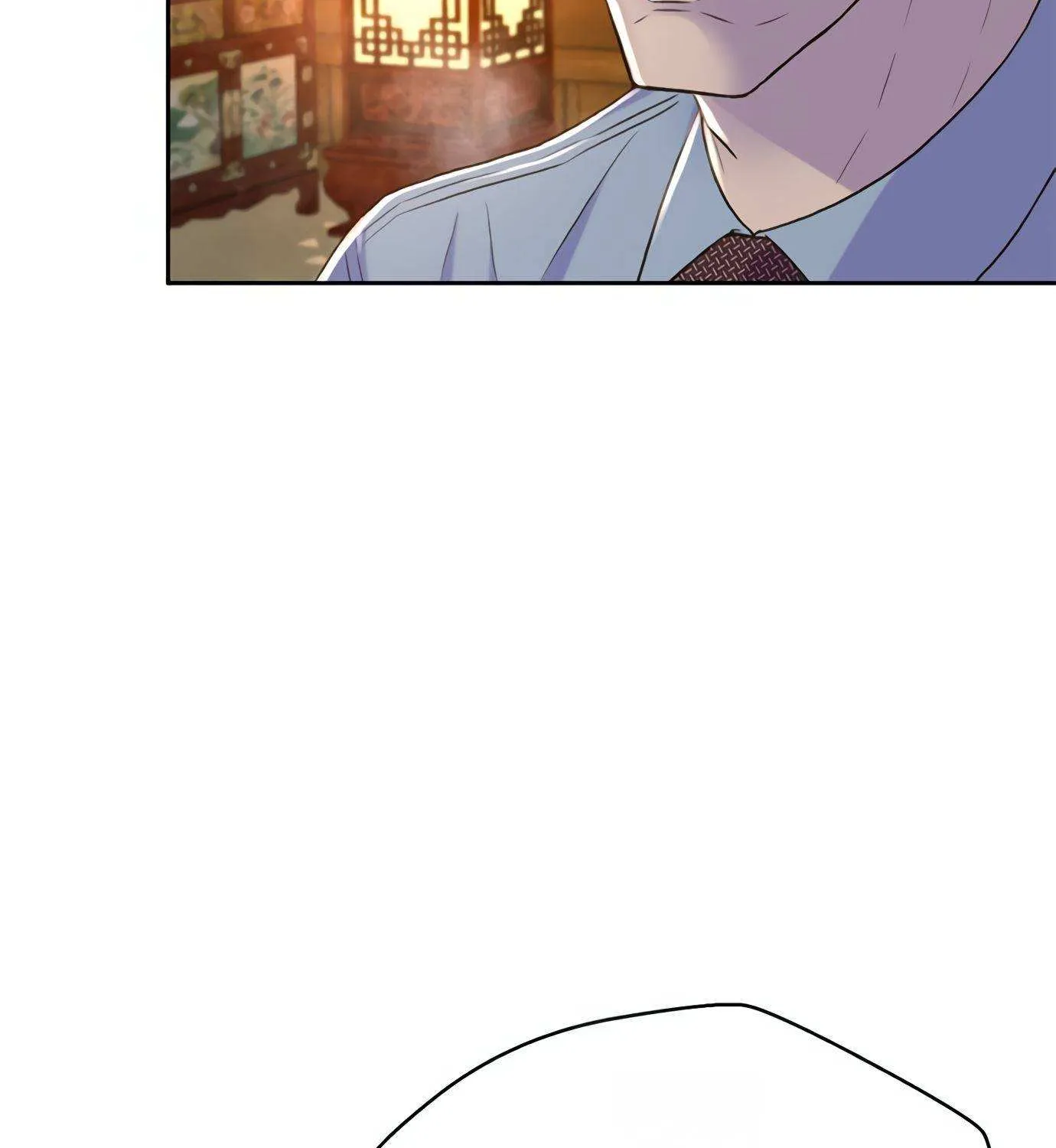 Judge Lee Han Young Kainu Manga Chapter 87 Page 83
