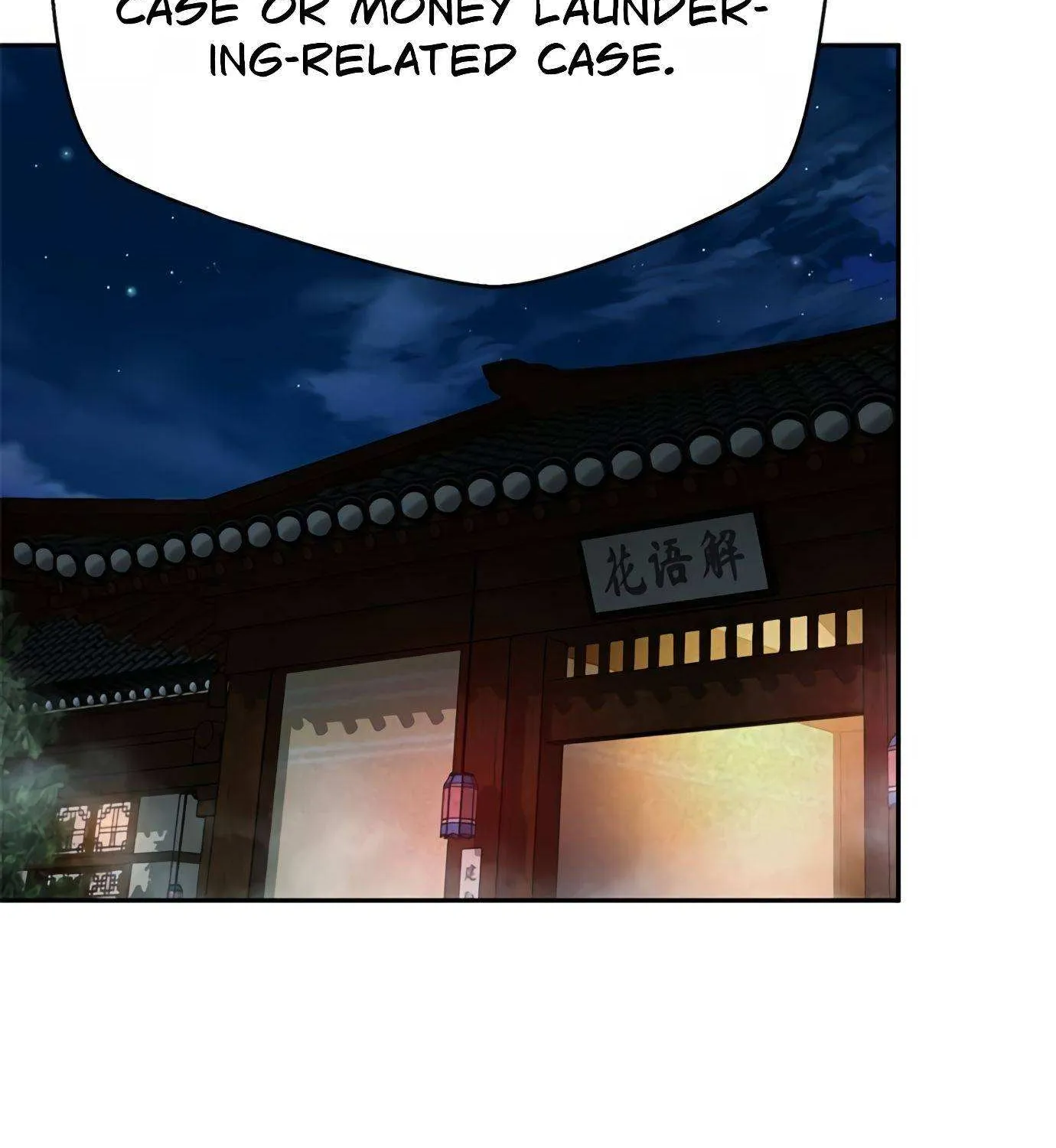 Judge Lee Han Young Kainu Manga Chapter 87 Page 90