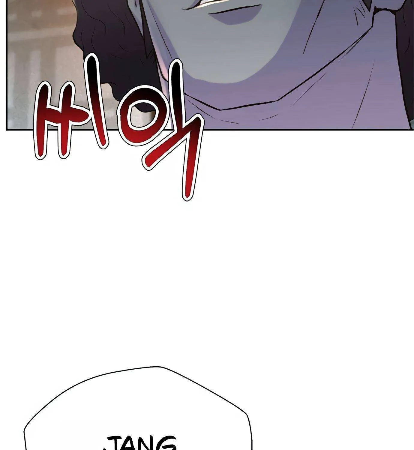 Judge Lee Han Young Kainu Manga Chapter 87 Page 96