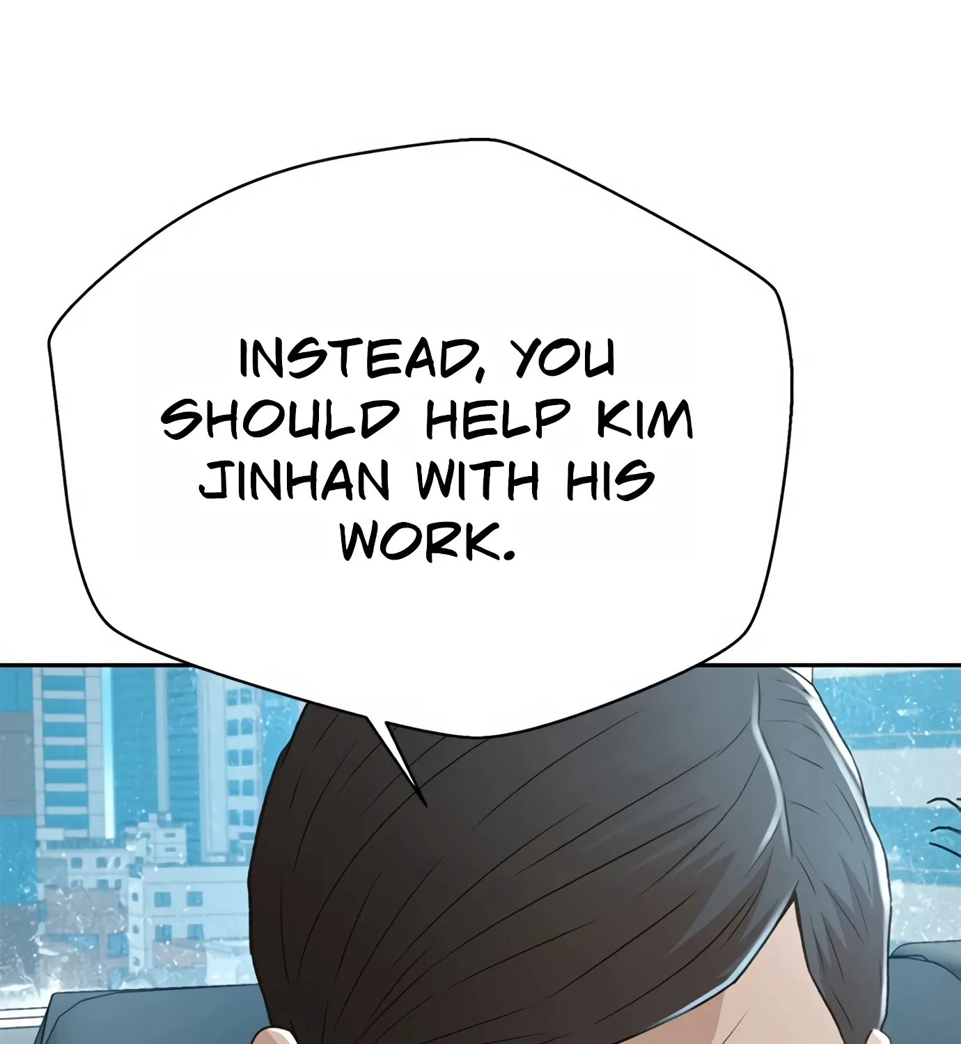 Judge Lee Han Young Kainu Manga Chapter 86 Page 77