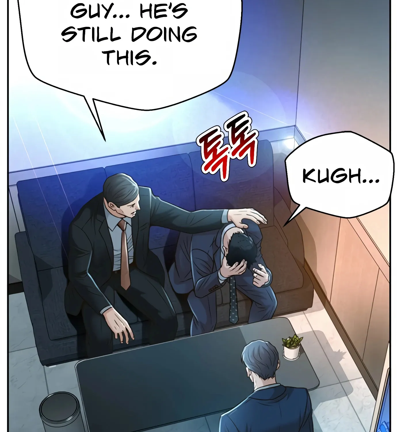 Judge Lee Han Young Kainu Manga Chapter 85 Page 19