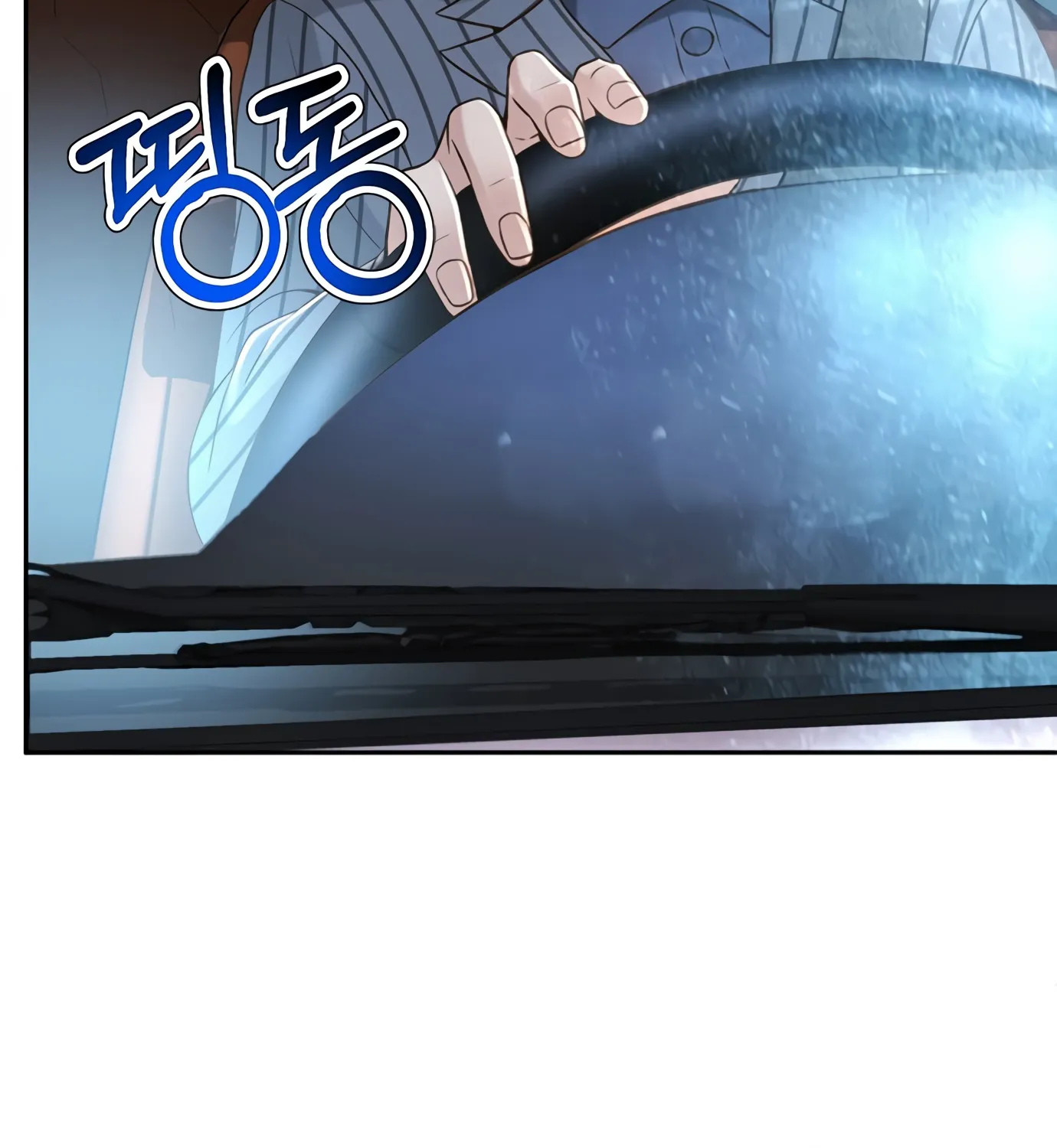 Judge Lee Han Young Kainu Manga Chapter 85 Page 125