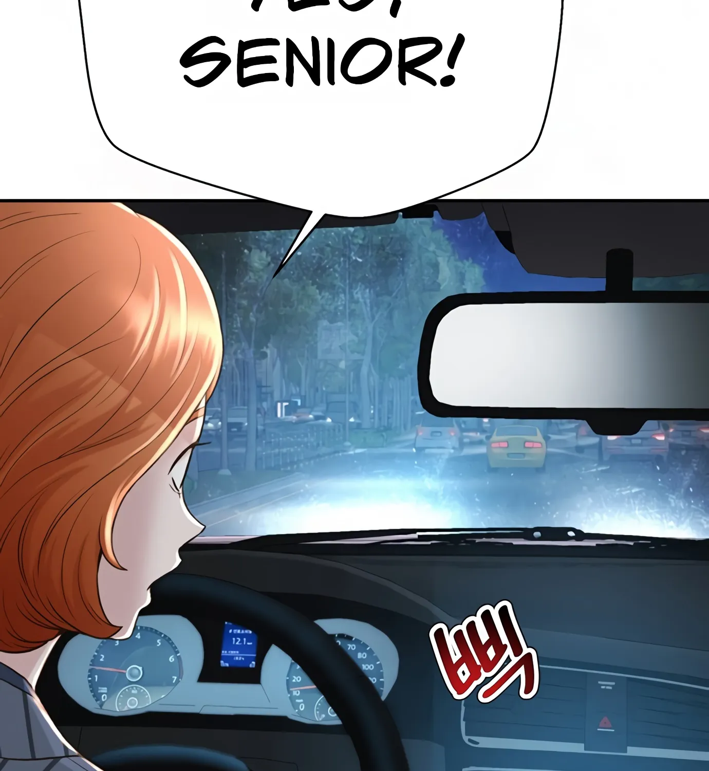 Judge Lee Han Young Kainu Manga Chapter 85 Page 127