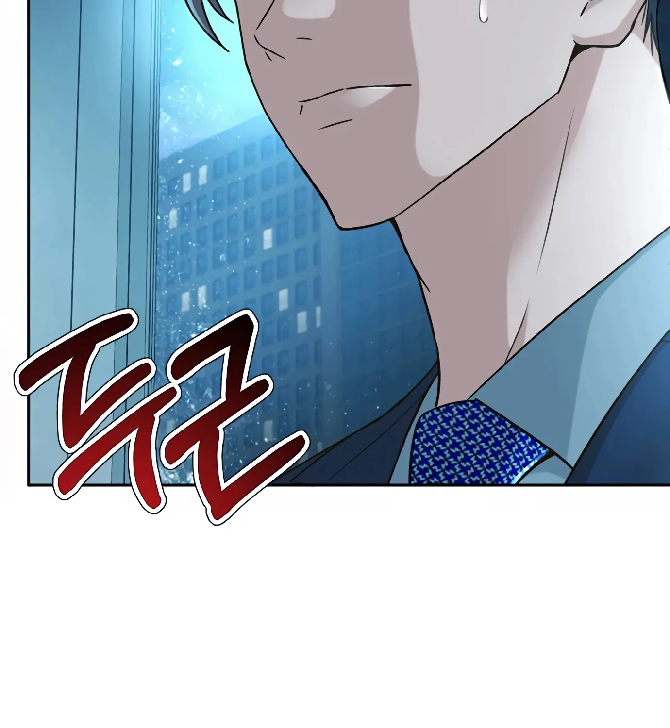 Judge Lee Han Young Kainu Manga Chapter 85 Page 147