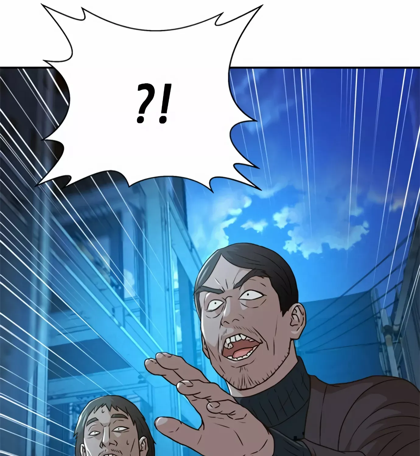 Judge Lee Han Young Kainu Manga Chapter 84 Page 12