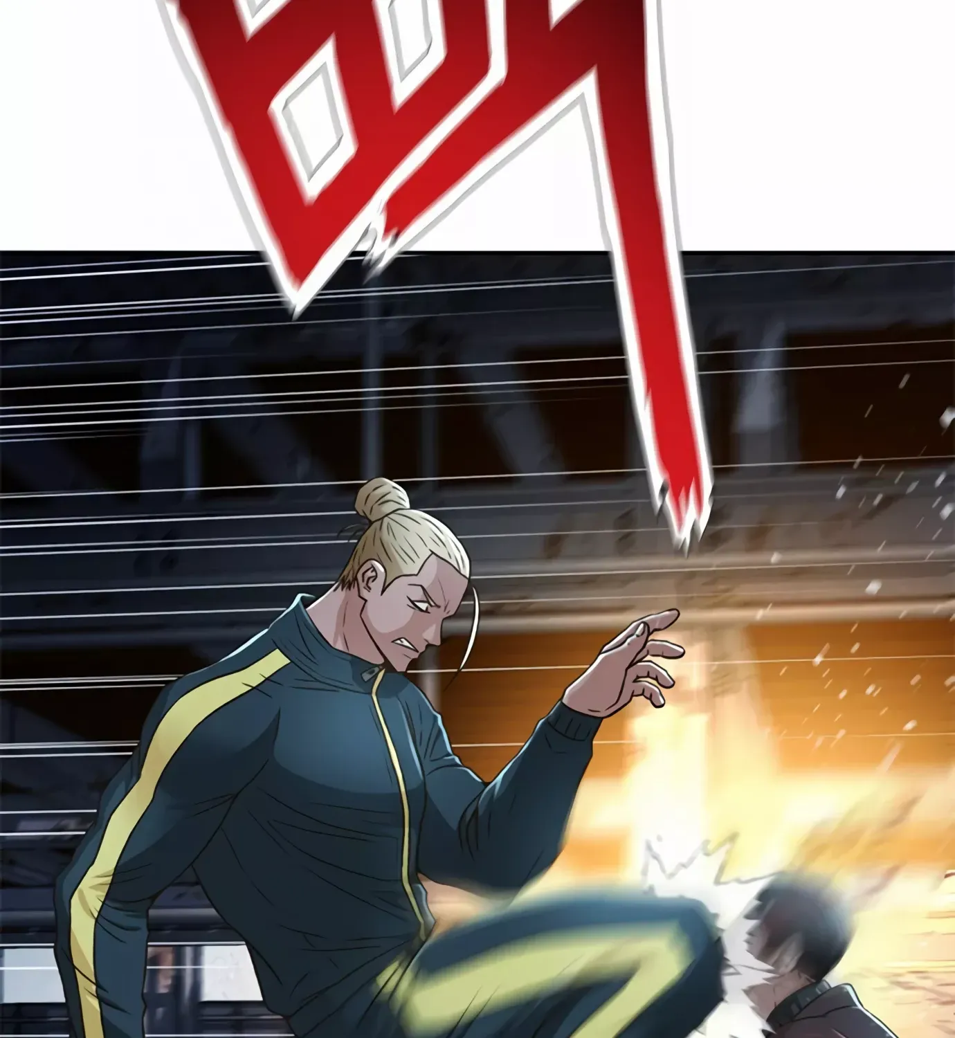 Judge Lee Han Young Kainu Manga Chapter 84 Page 18