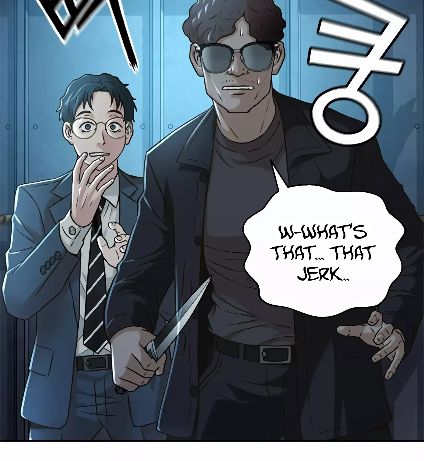 Judge Lee Han Young Kainu Manga Chapter 84 Page 25