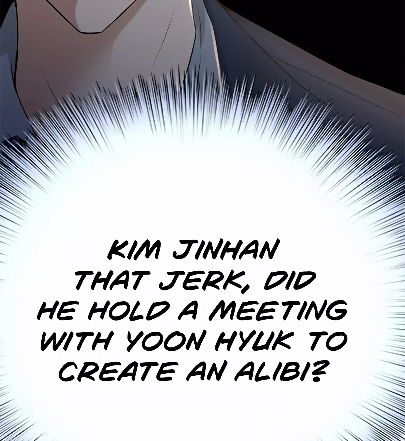 Judge Lee Han Young Kainu Manga Chapter 84 Page 91