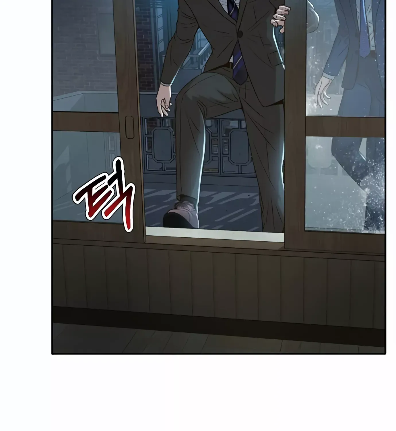 Judge Lee Han Young Kainu Manga Chapter 84 Page 98