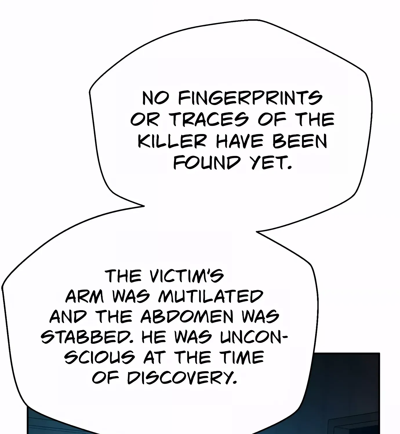 Judge Lee Han Young Kainu Manga Chapter 84 Page 107