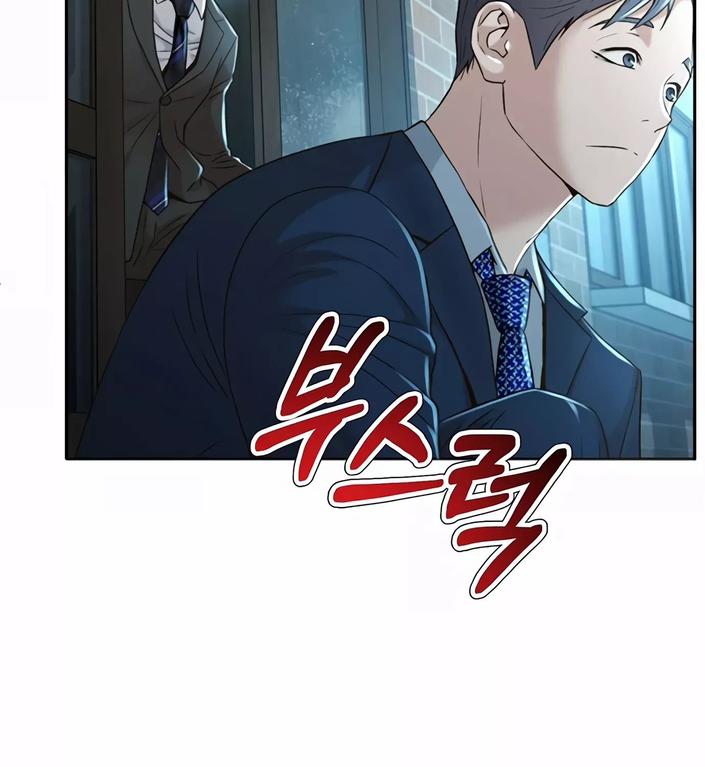 Judge Lee Han Young Kainu Manga Chapter 84 Page 137