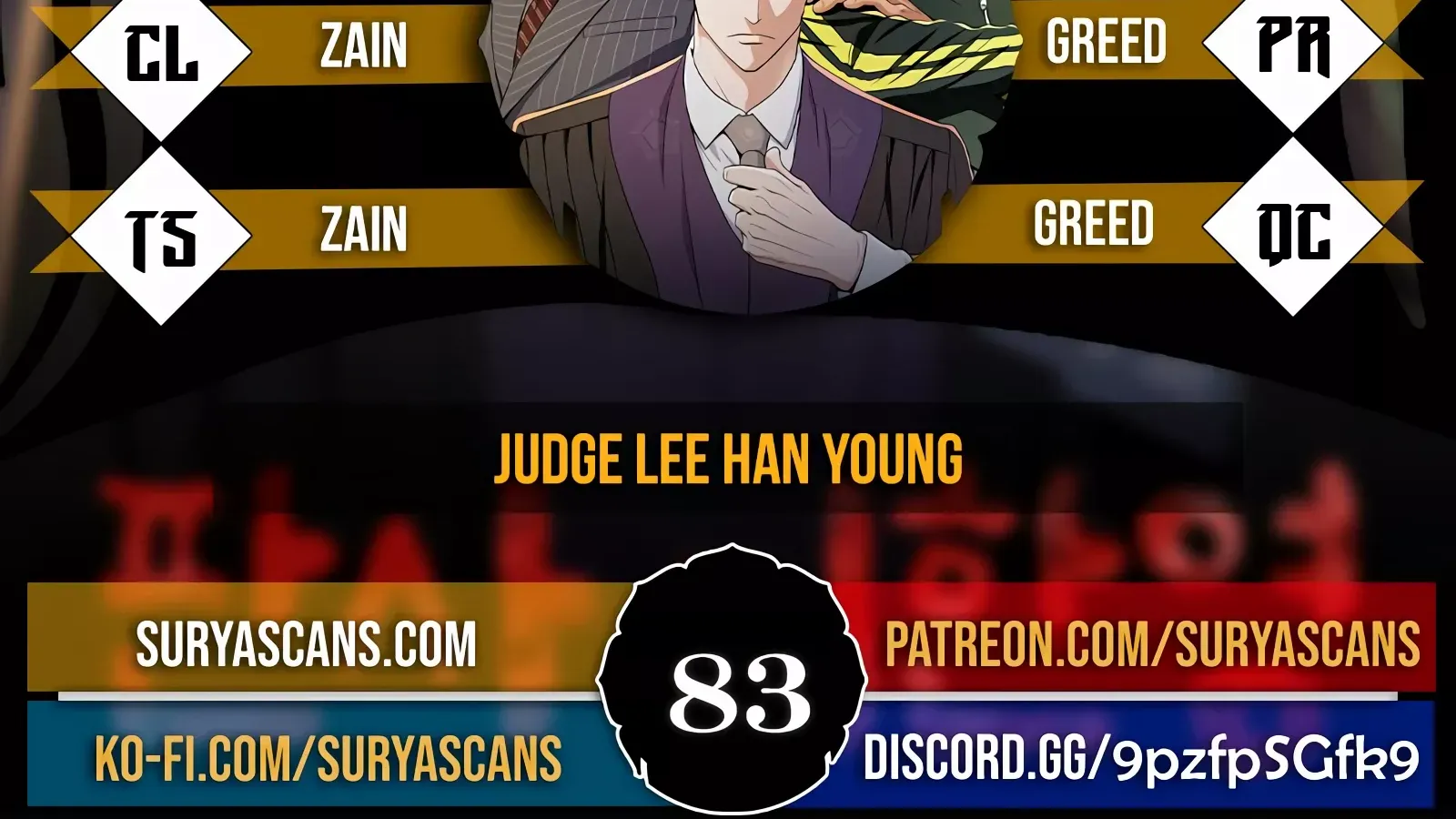 Judge Lee Han Young Kainu Manga Chapter 83 Page 3