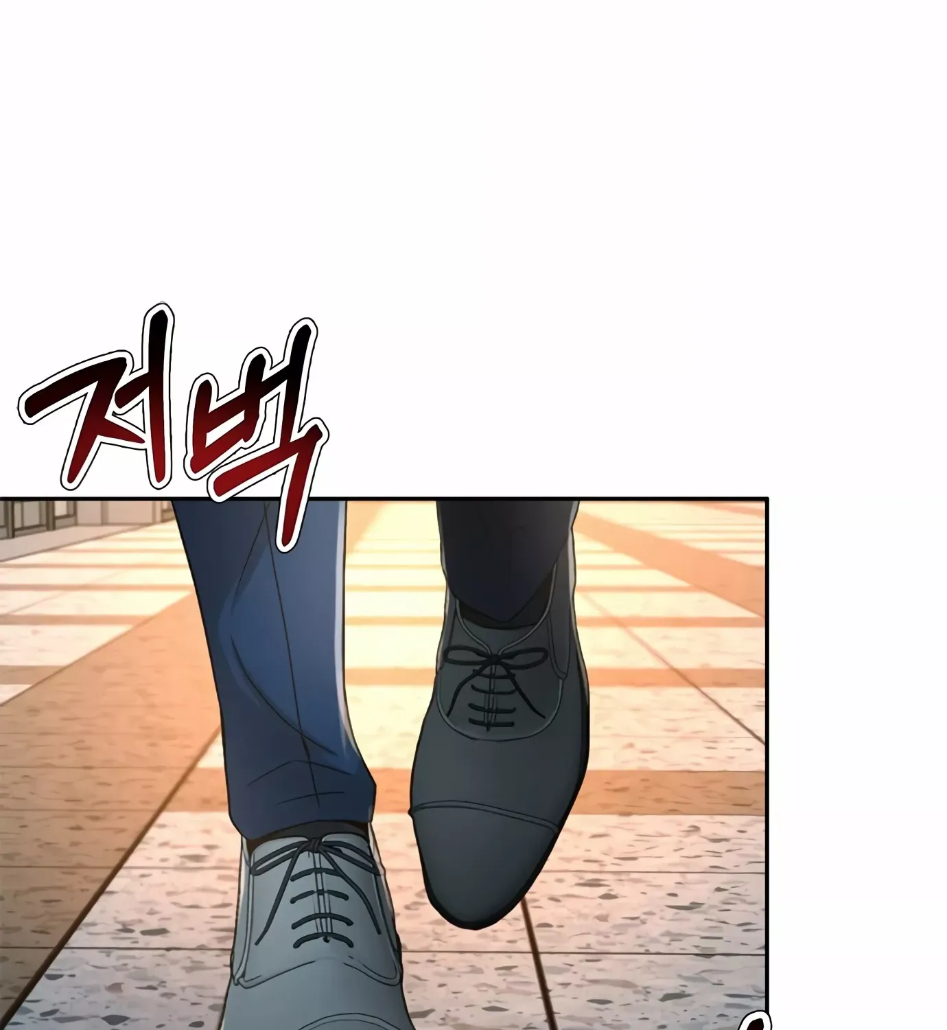 Judge Lee Han Young Kainu Manga Chapter 83 Page 11