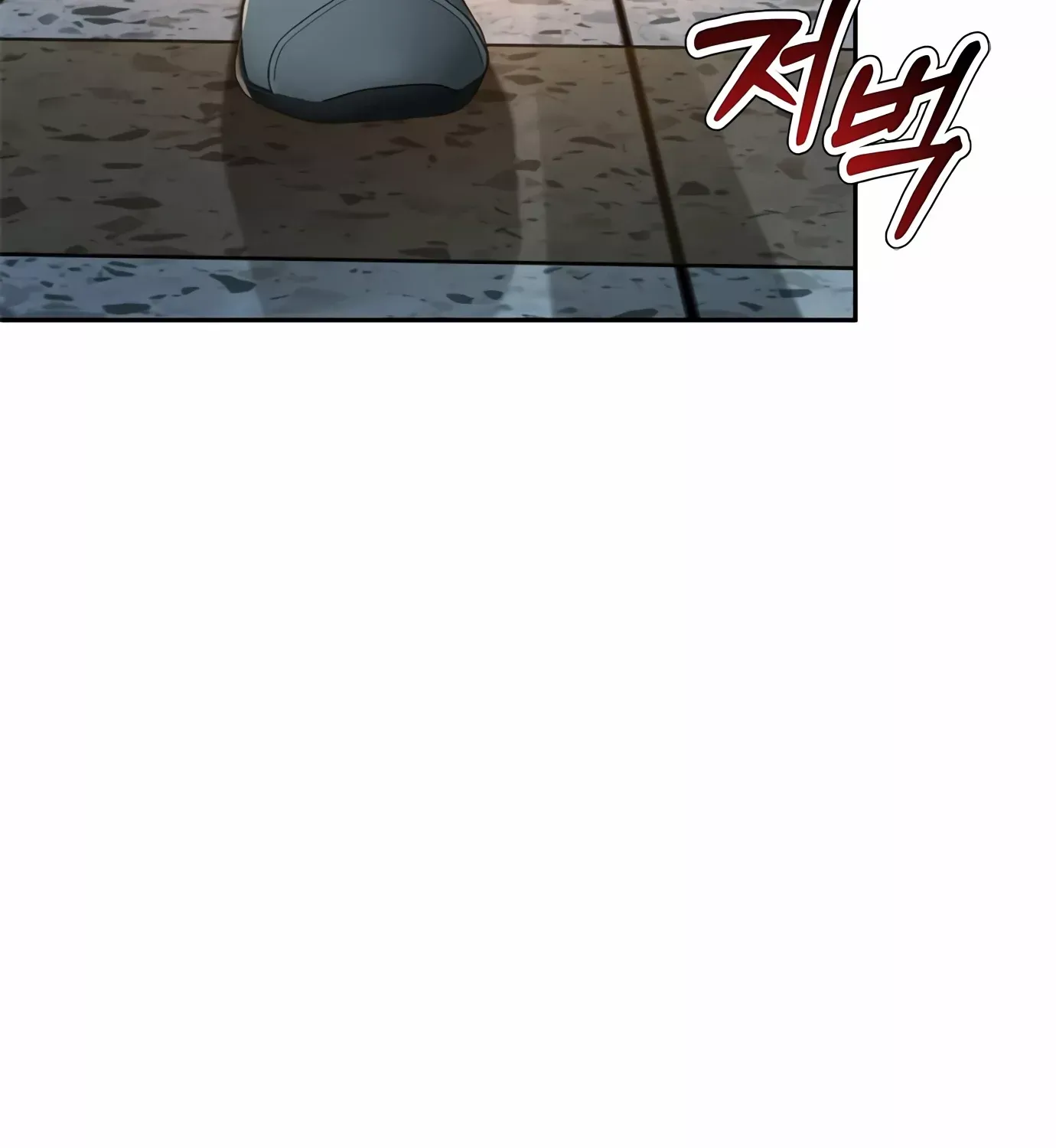 Judge Lee Han Young Kainu Manga Chapter 83 Page 12