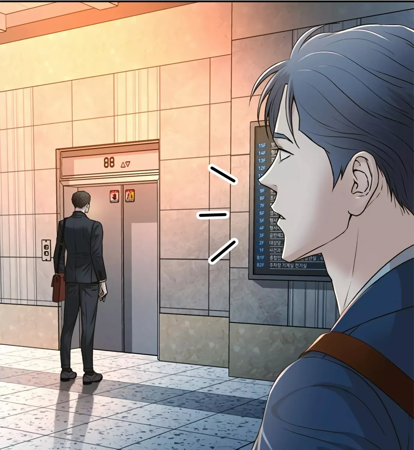 Judge Lee Han Young Kainu Manga Chapter 83 Page 14