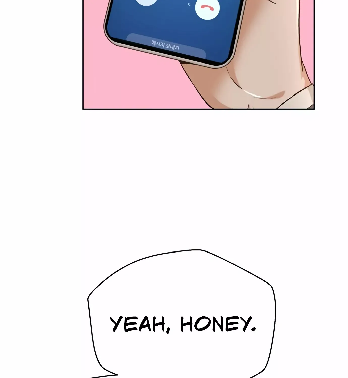 Judge Lee Han Young Kainu Manga Chapter 83 Page 24