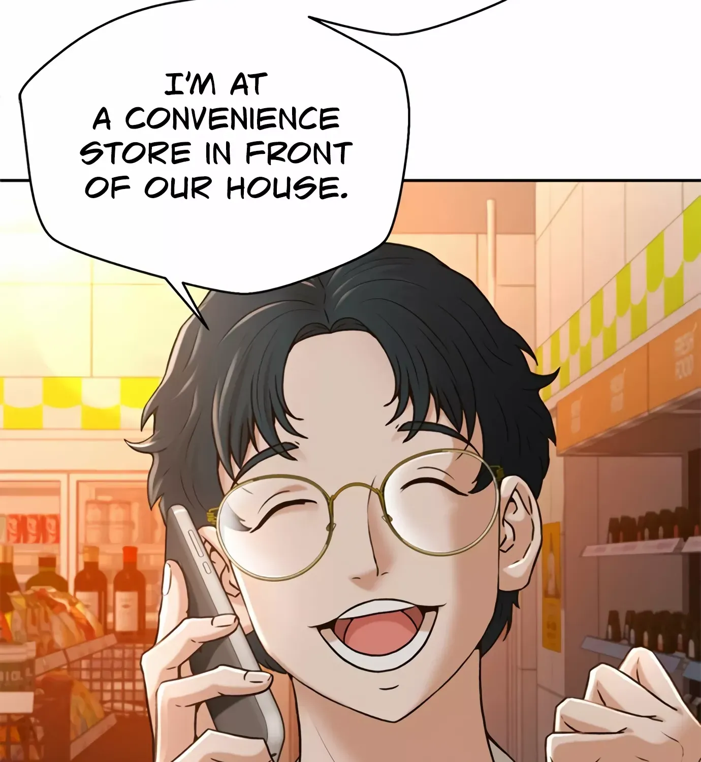 Judge Lee Han Young Kainu Manga Chapter 83 Page 25
