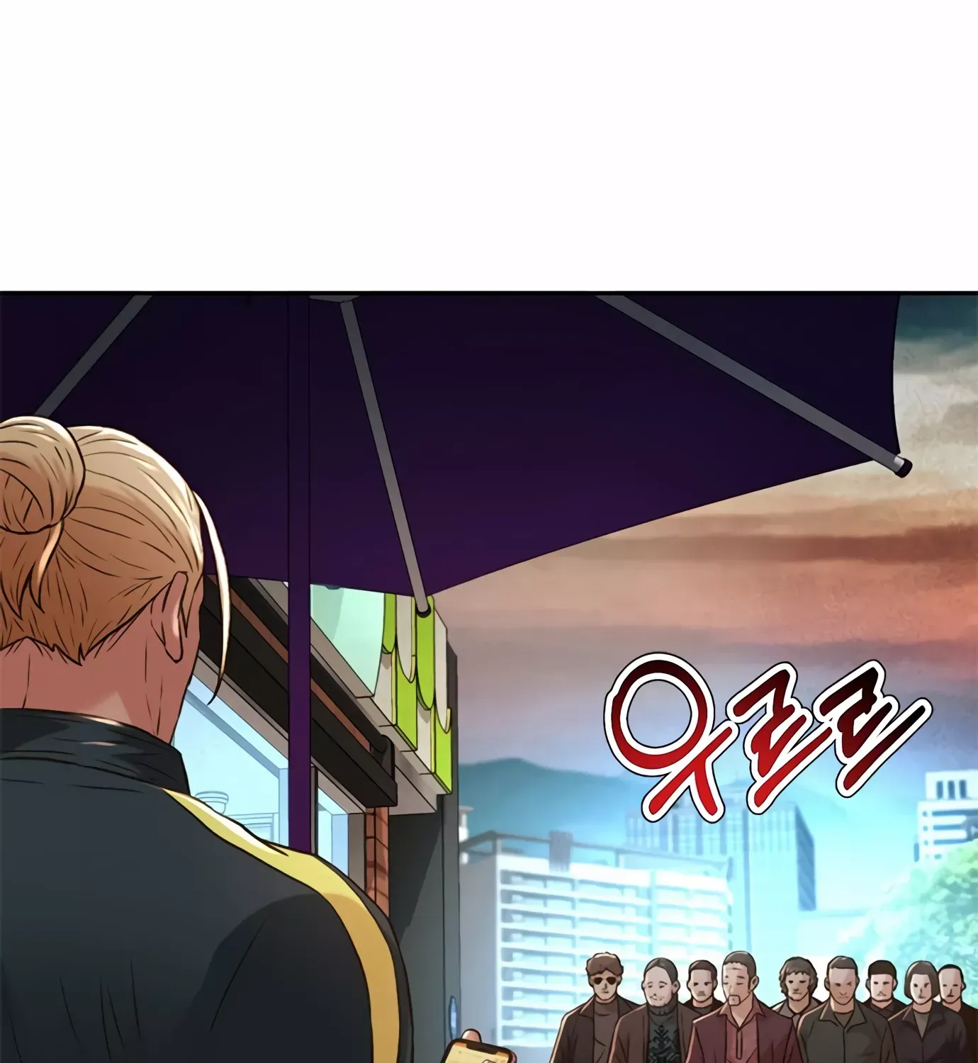 Judge Lee Han Young Kainu Manga Chapter 83 Page 34