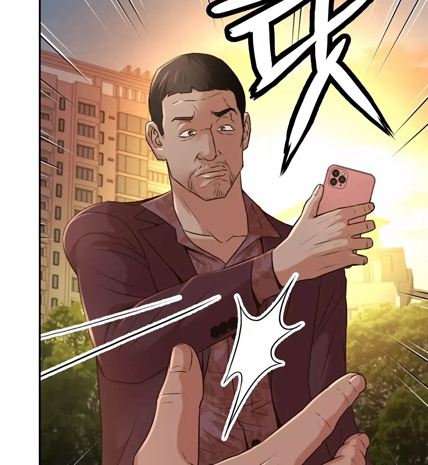 Judge Lee Han Young Kainu Manga Chapter 83 Page 46