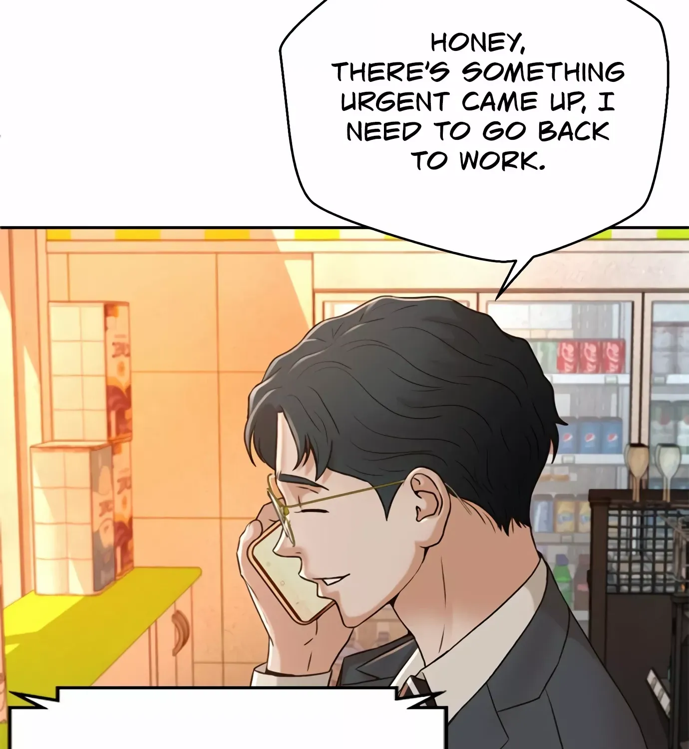 Judge Lee Han Young Kainu Manga Chapter 83 Page 65