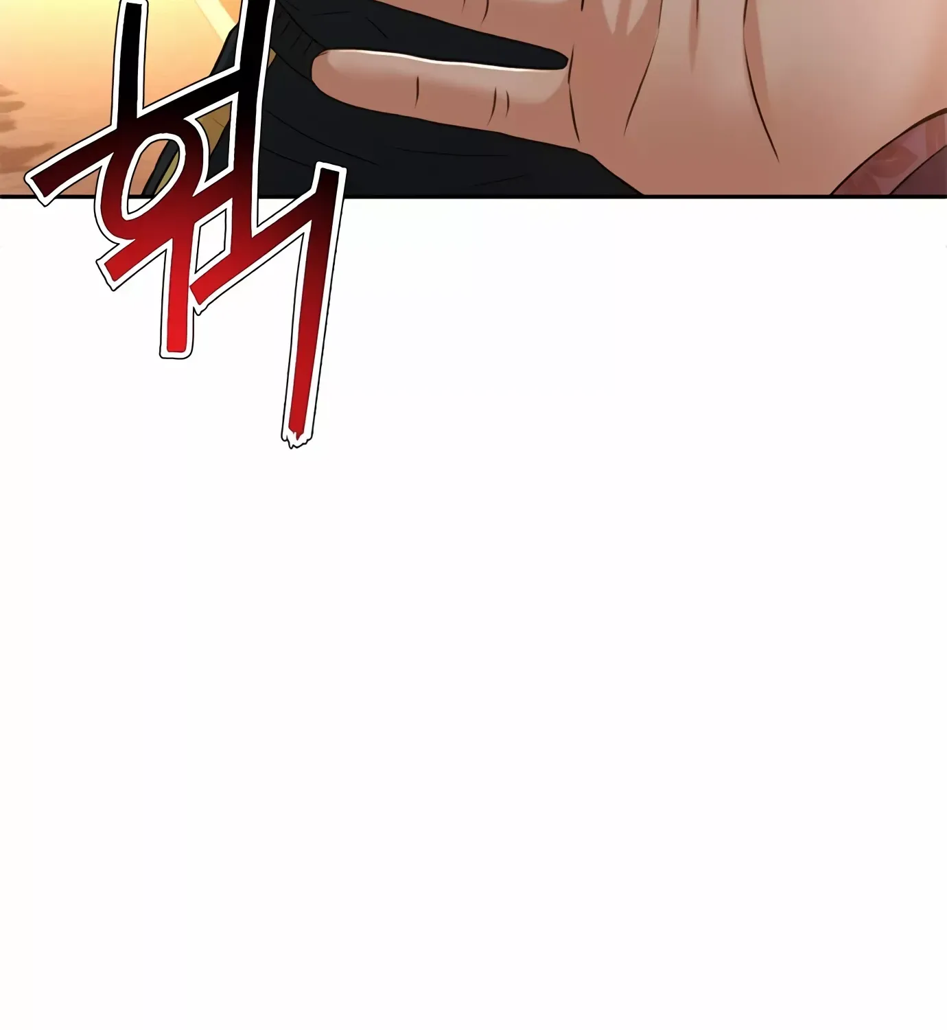Judge Lee Han Young Kainu Manga Chapter 83 Page 82