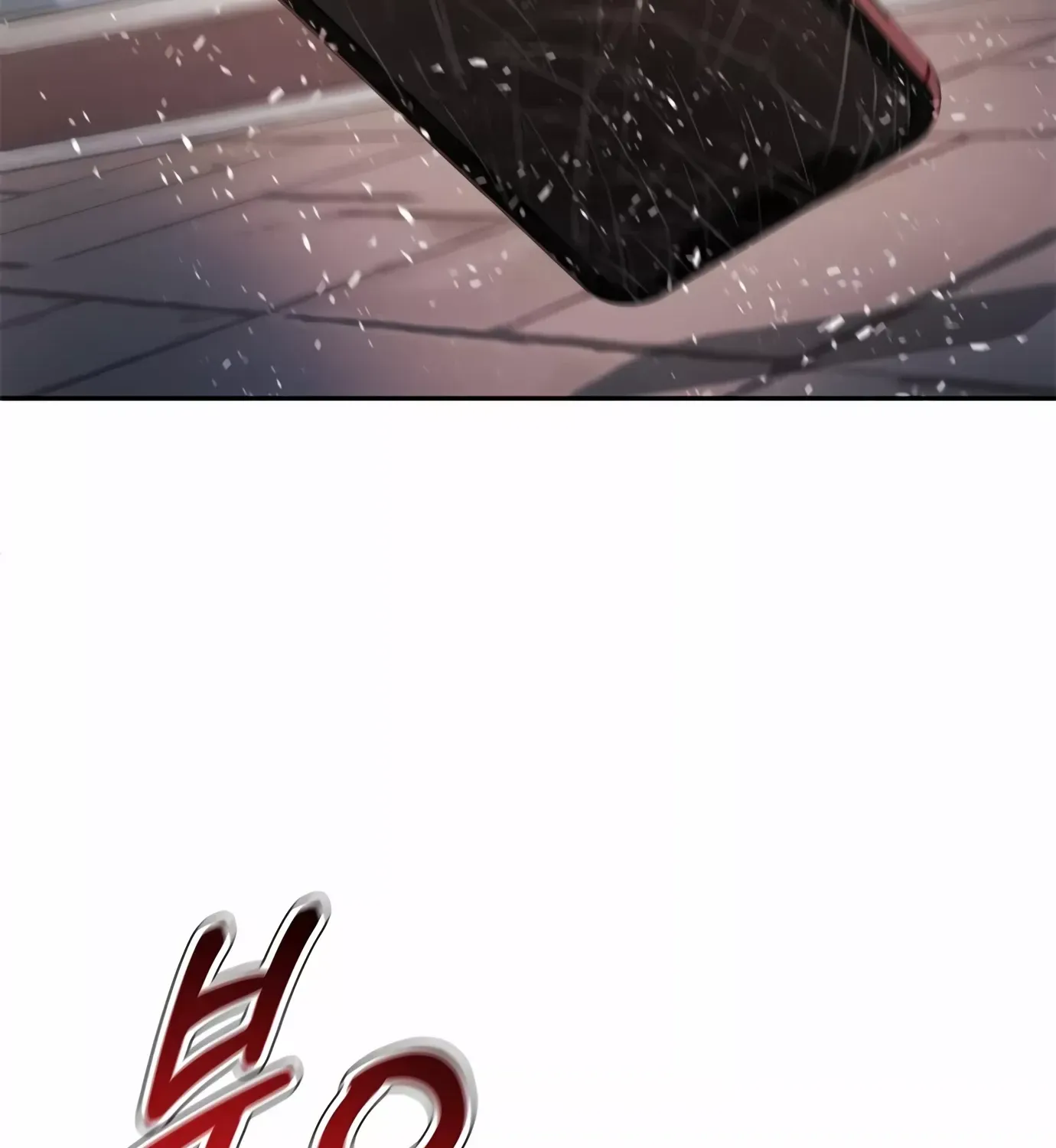 Judge Lee Han Young Kainu Manga Chapter 83 Page 87