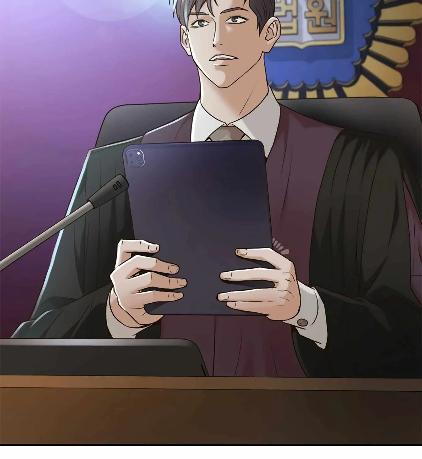 Judge Lee Han Young Kainu Manga Chapter 82 Page 15