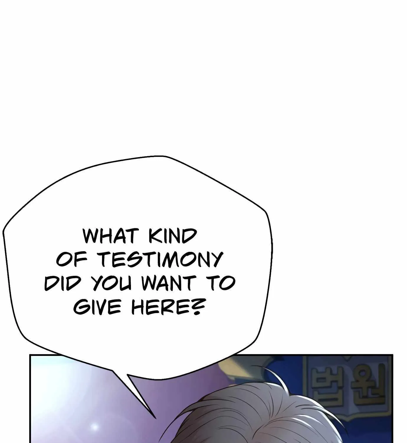 Judge Lee Han Young Kainu Manga Chapter 82 Page 18