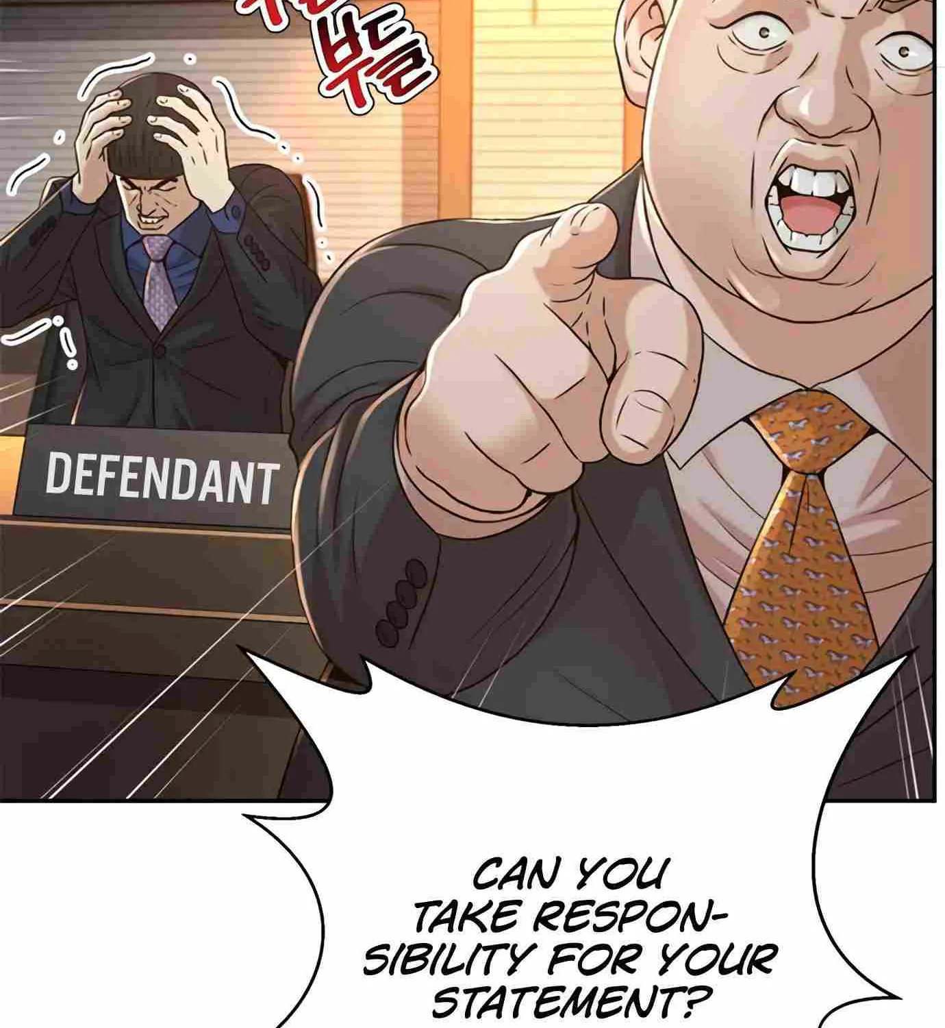 Judge Lee Han Young Kainu Manga Chapter 82 Page 85
