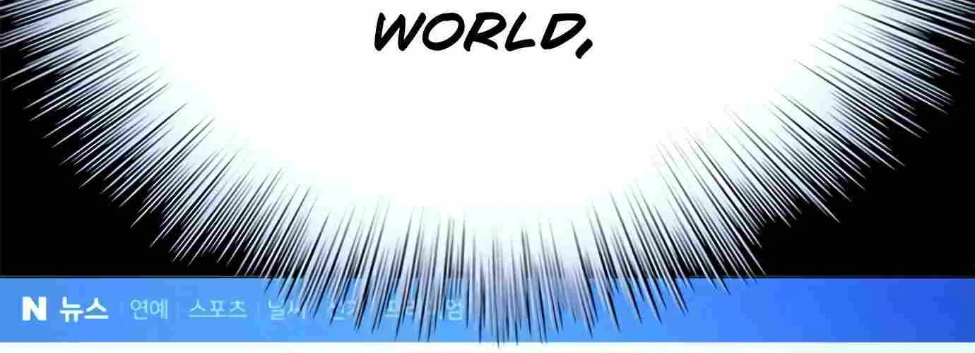 Judge Lee Han Young Kainu Manga Chapter 82 Page 136