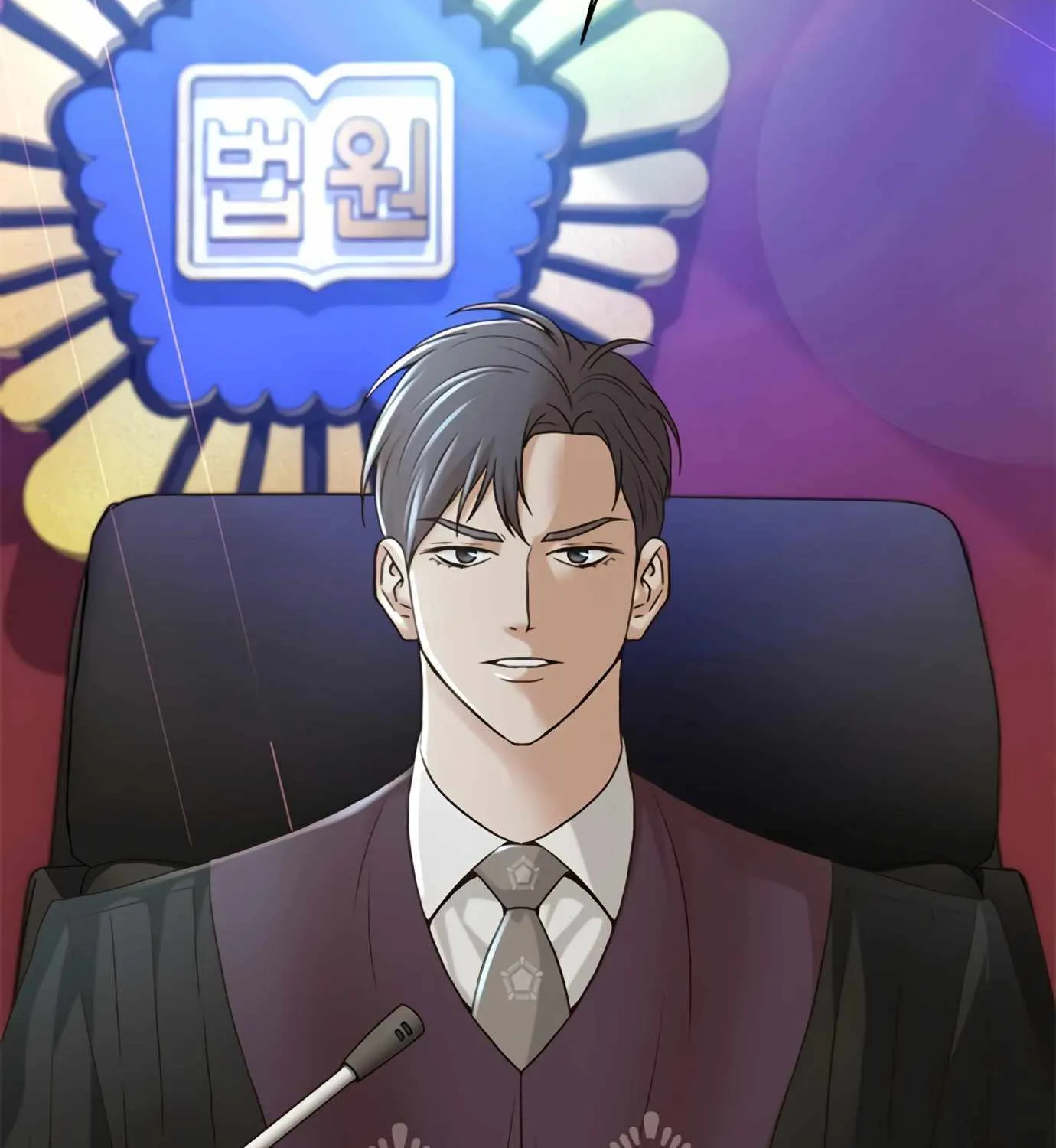 Judge Lee Han Young Kainu Manga Chapter 82 Page 146