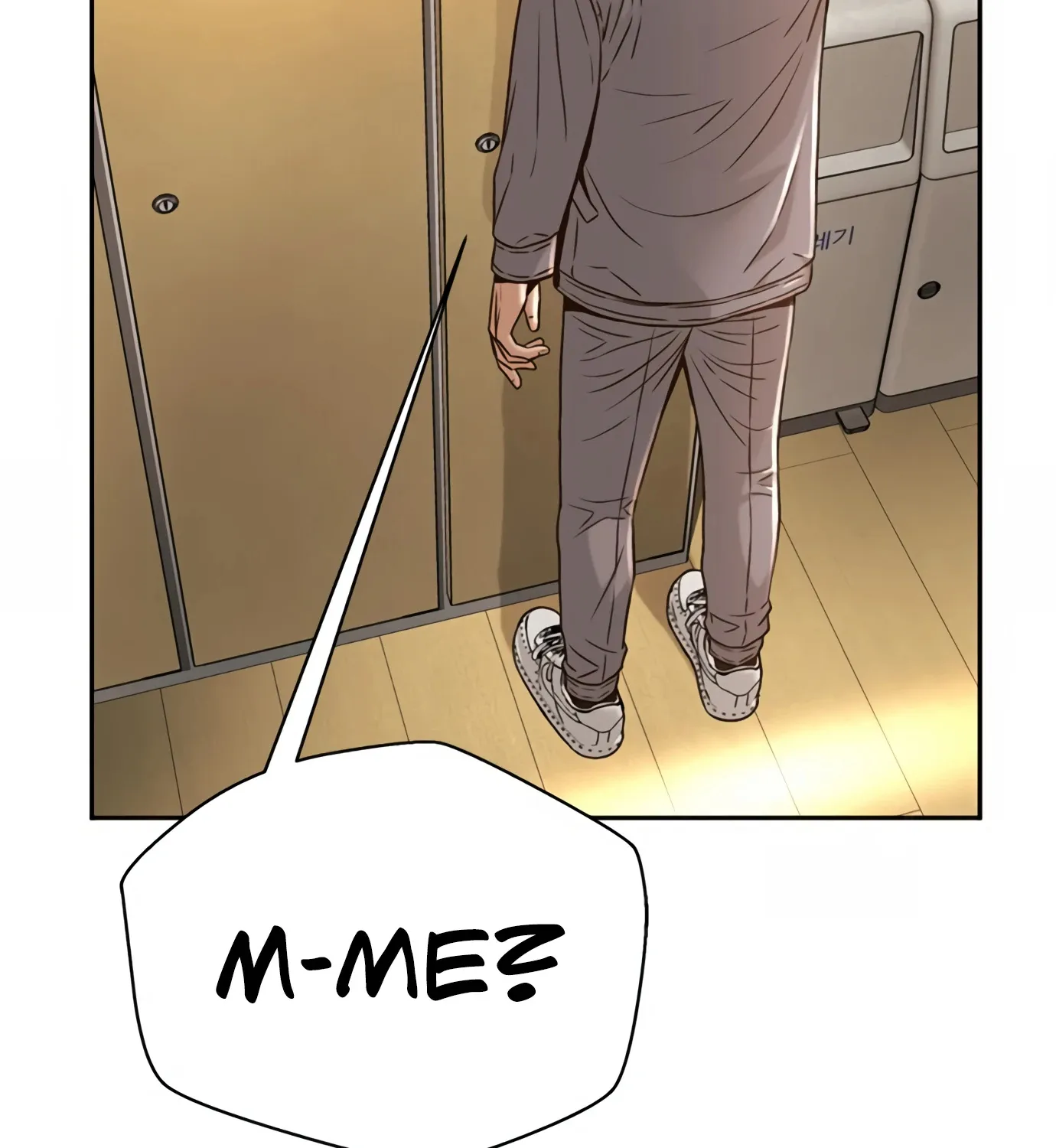 Judge Lee Han Young Kainu Manga Chapter 81 Page 45