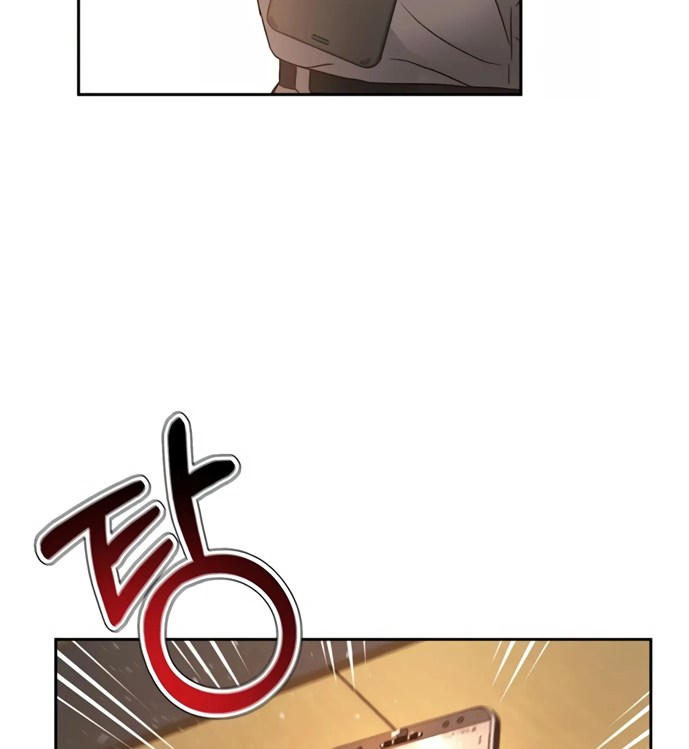 Judge Lee Han Young Kainu Manga Chapter 81 Page 51