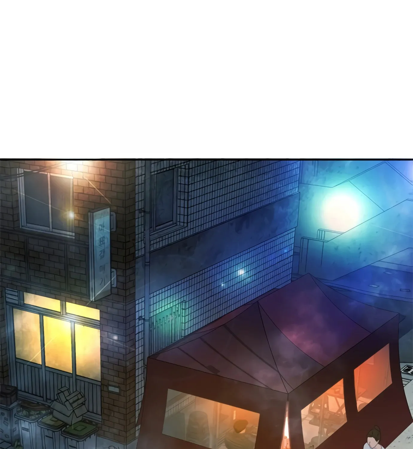 Judge Lee Han Young Kainu Manga Chapter 81 Page 55