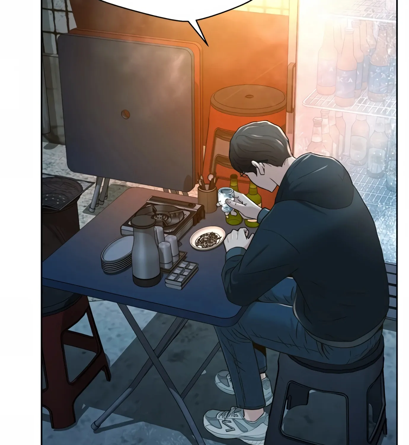 Judge Lee Han Young Kainu Manga Chapter 81 Page 59