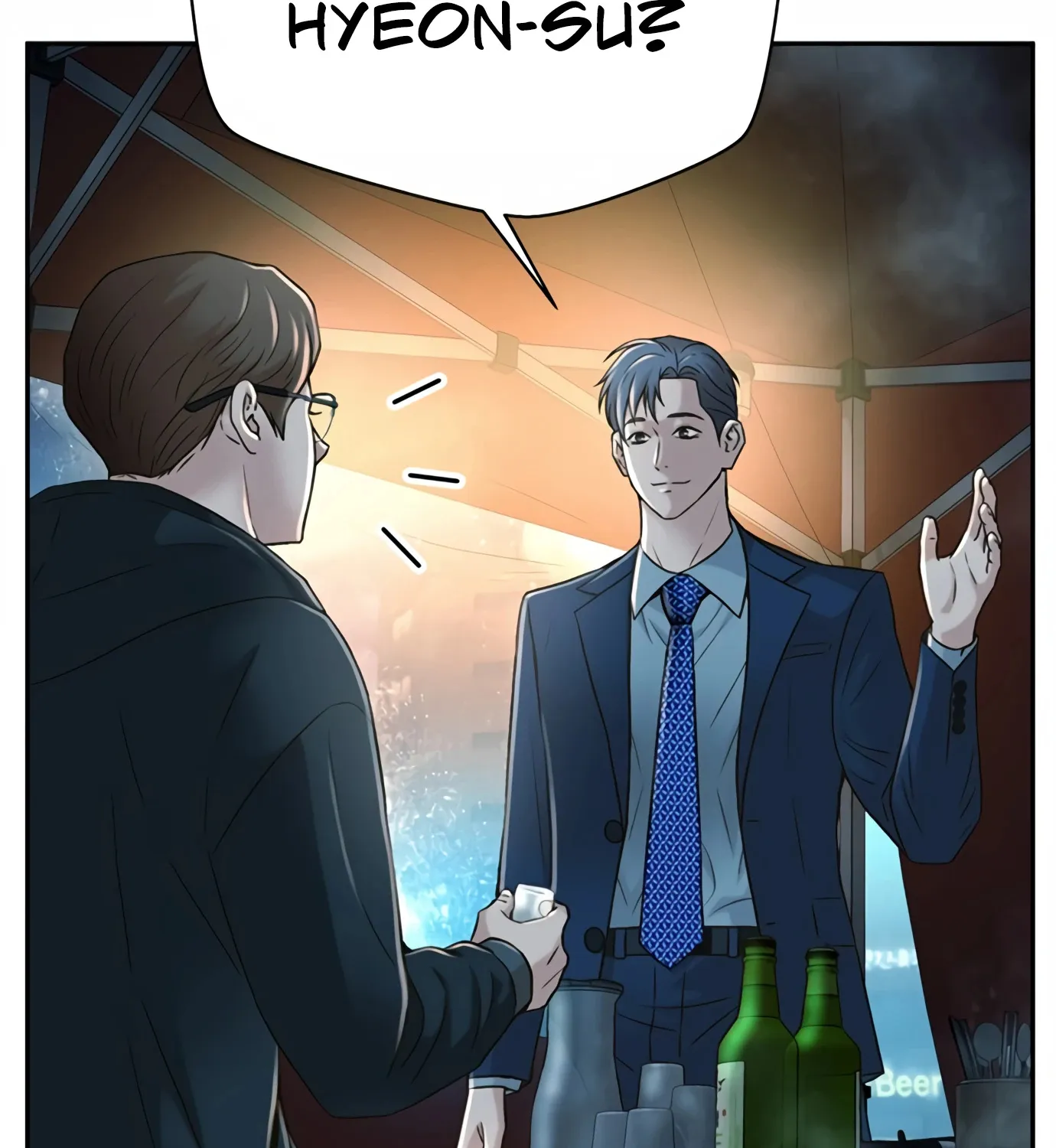 Judge Lee Han Young Kainu Manga Chapter 81 Page 67